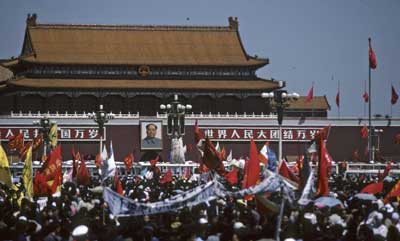 Fred Strebeigh, Tiananmen, May 1989